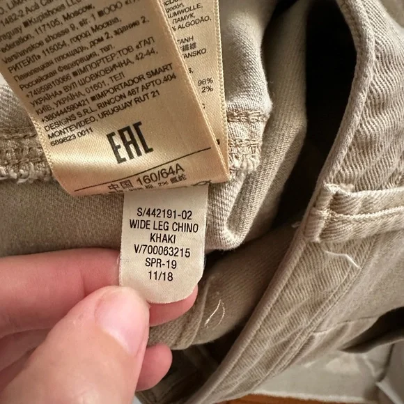 GAP High Rise Wide Leg Crop Khaki Chinos - Picture 7 of 7